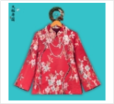 静绯