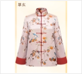 事事如意