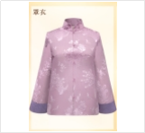 紫陌