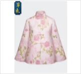 芳苓